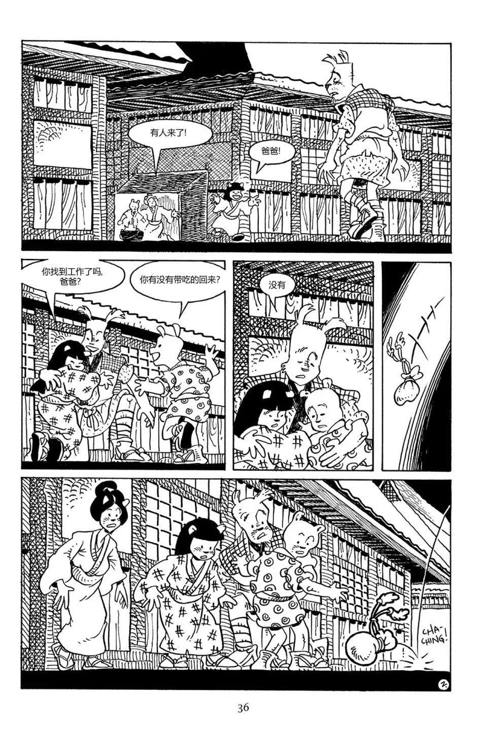 第77卷