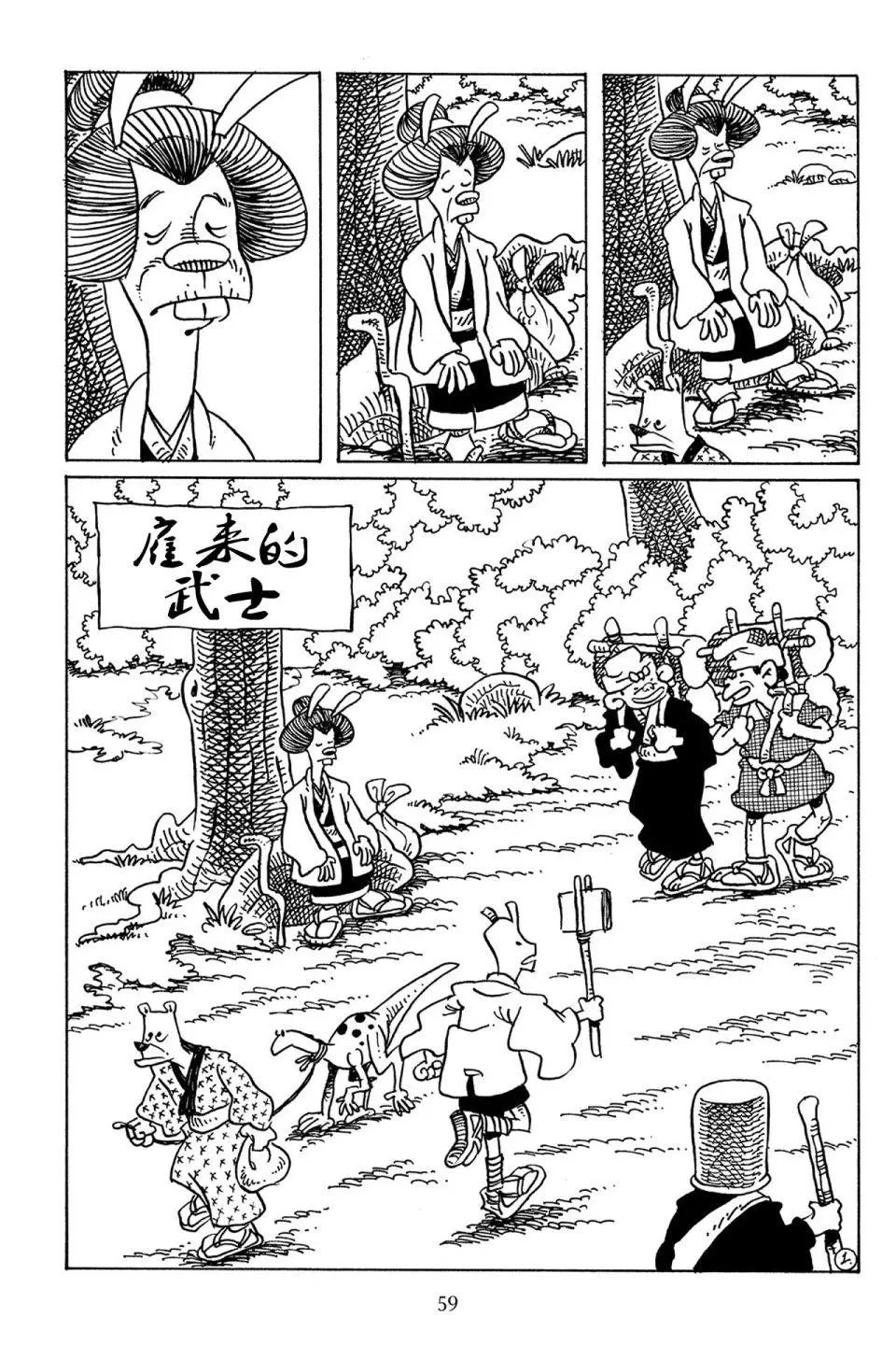 第78卷