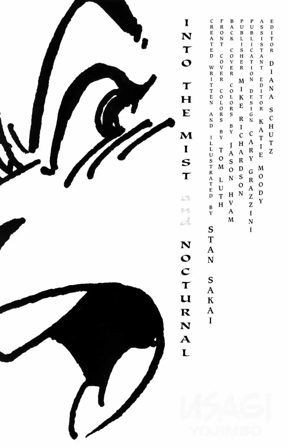 第81卷