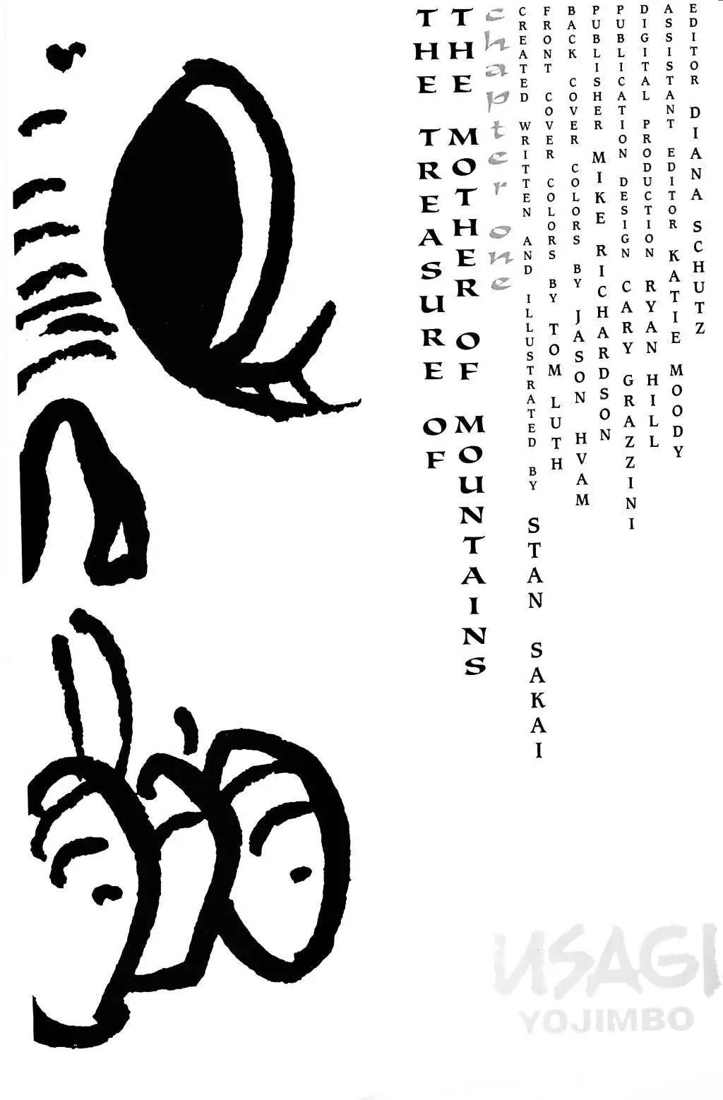 第83卷