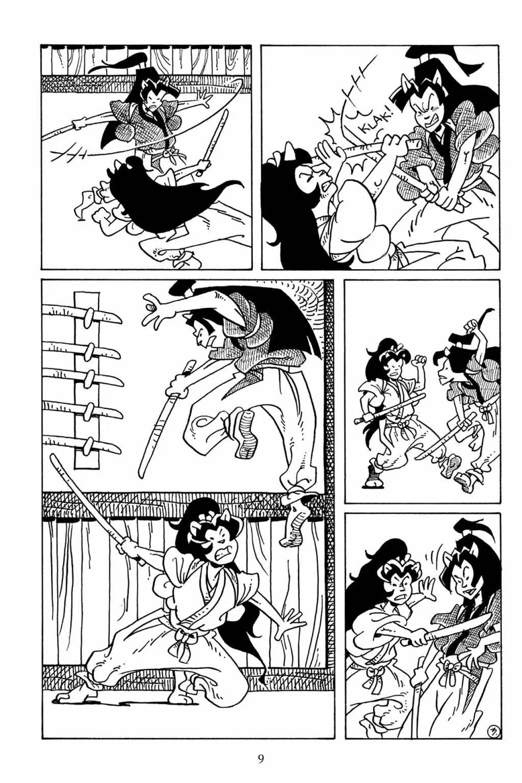 第83卷