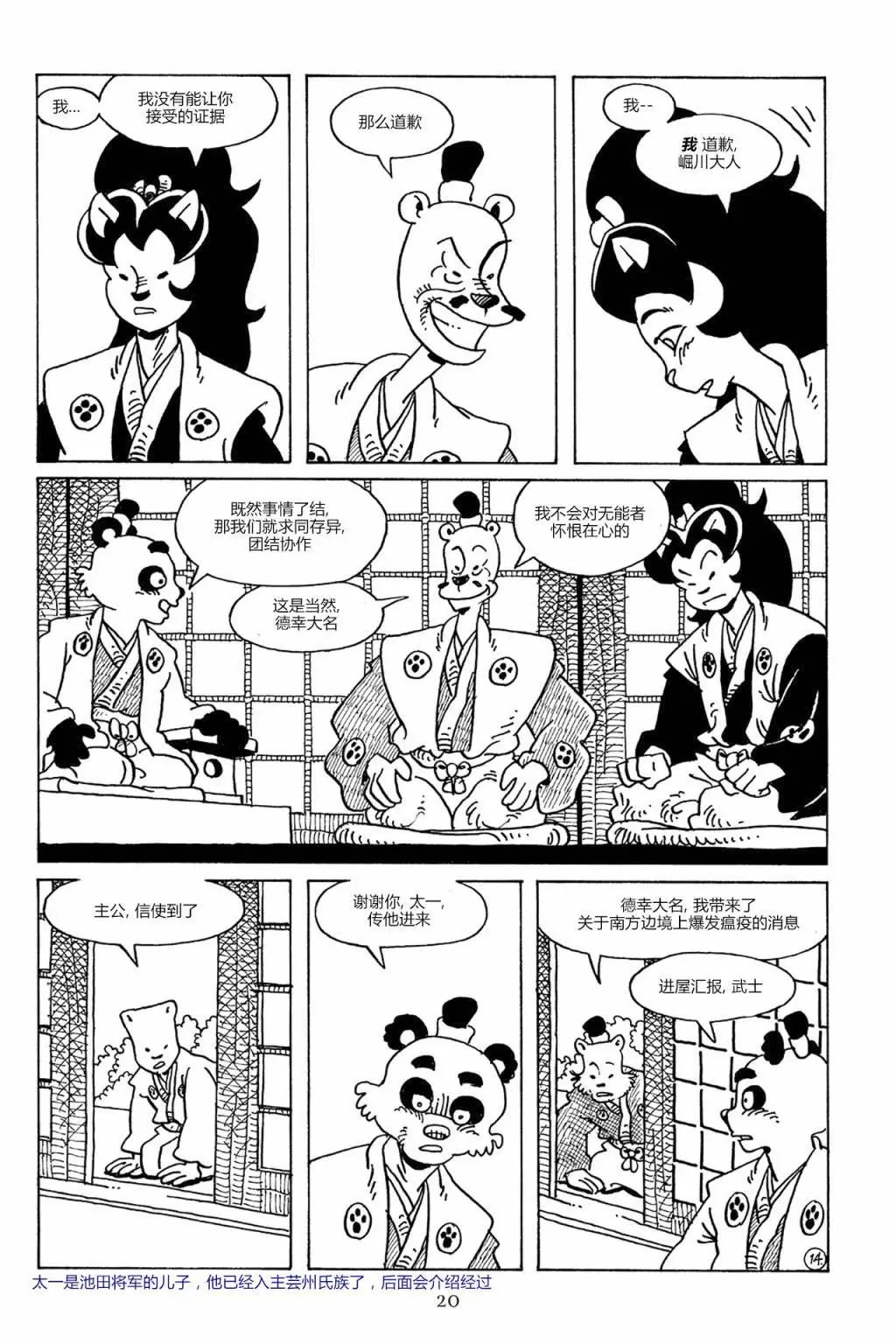 第83卷