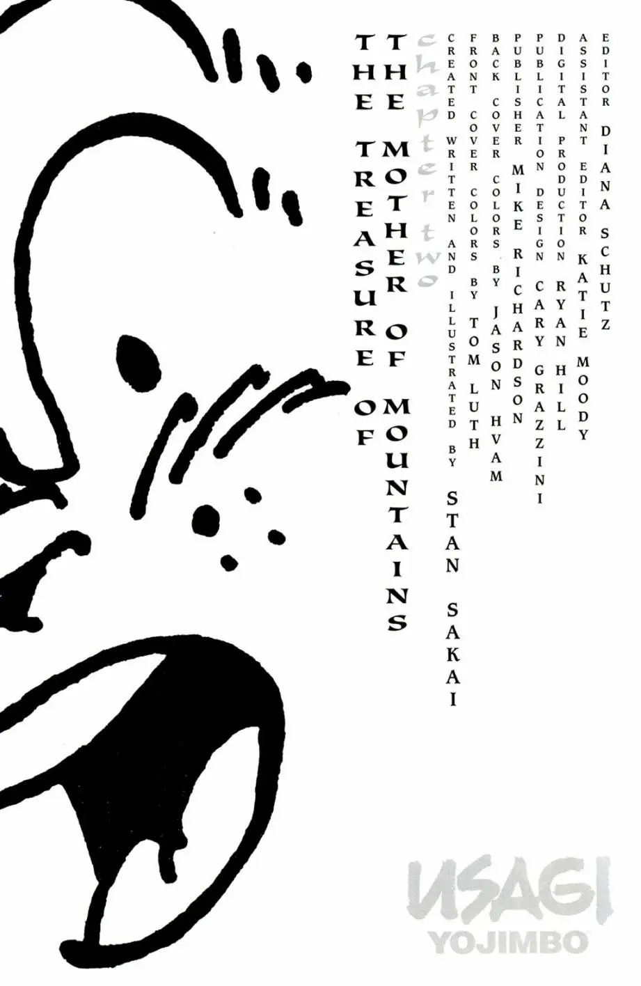 第84卷