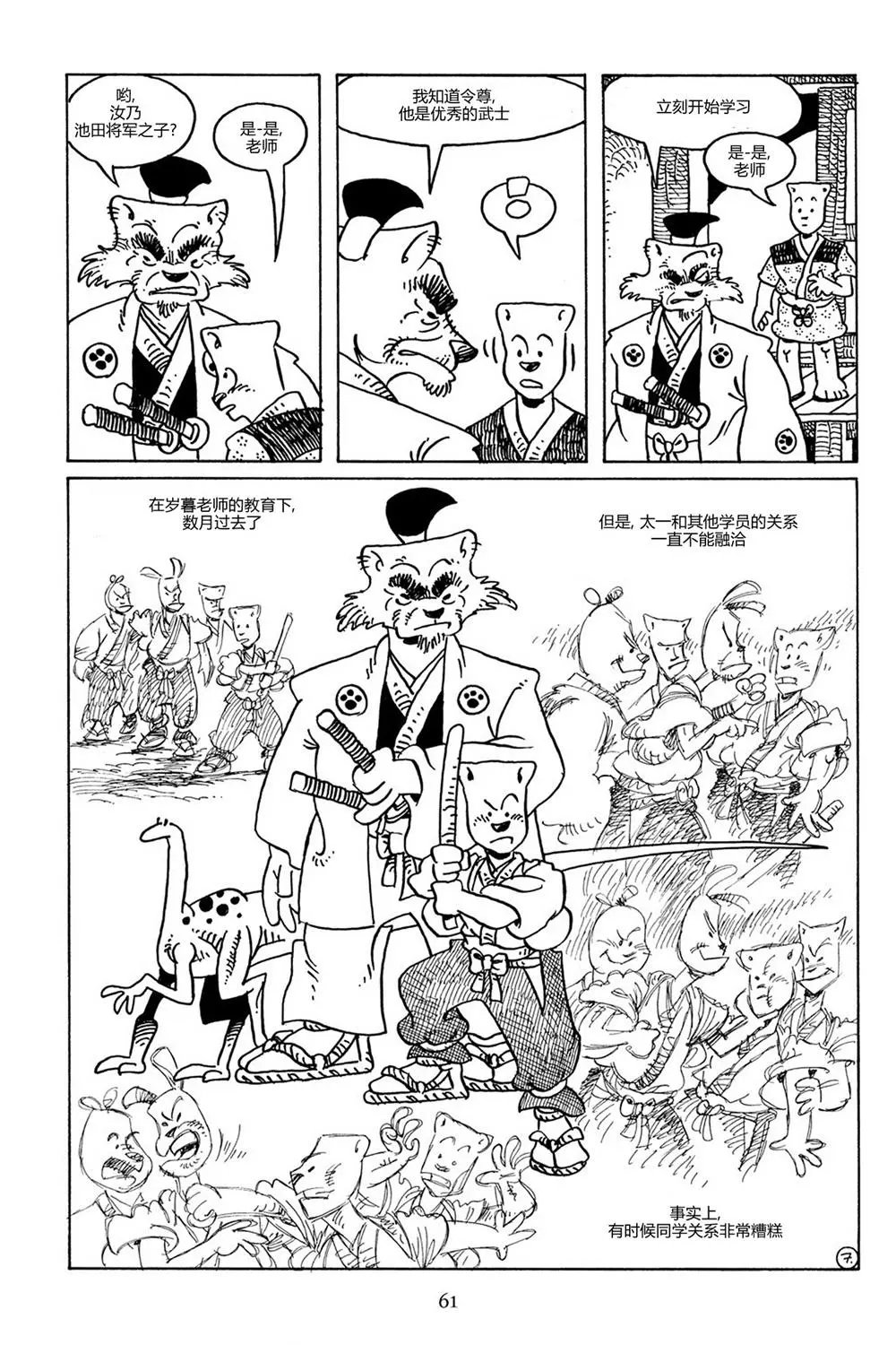 第85卷