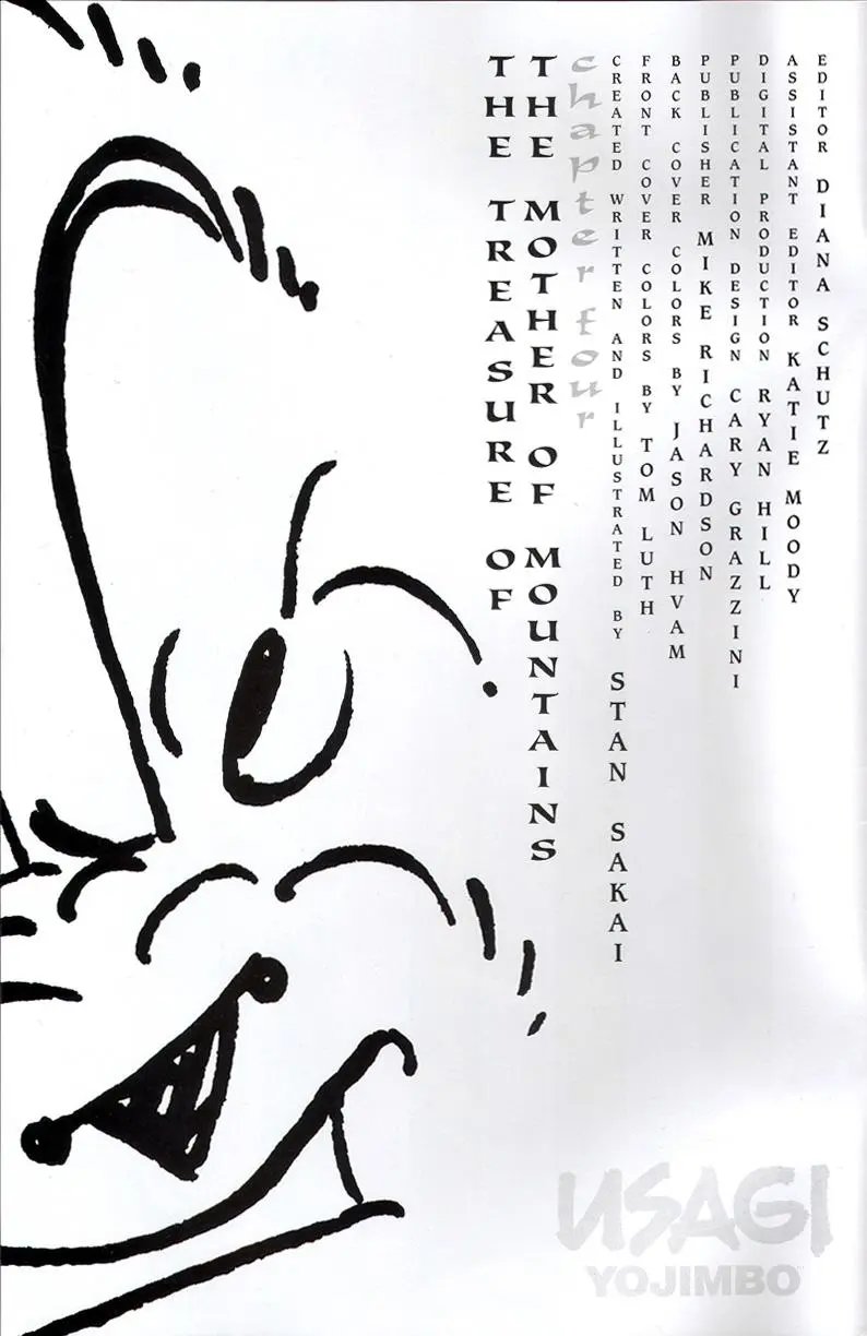 第86卷