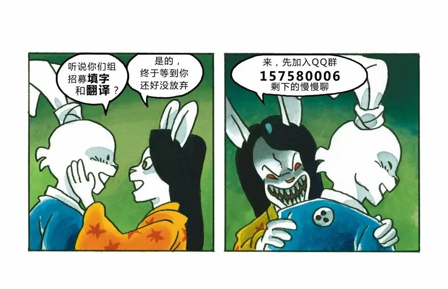第86卷