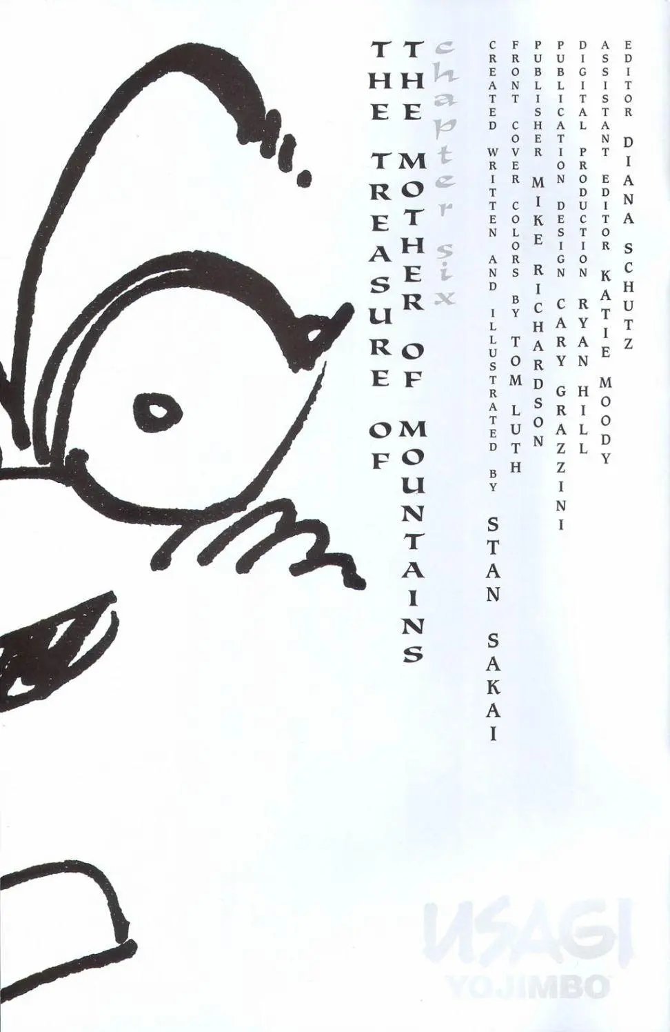 第88卷