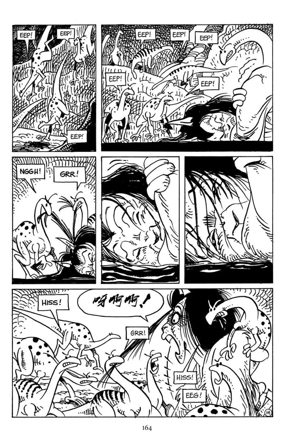 第89卷
