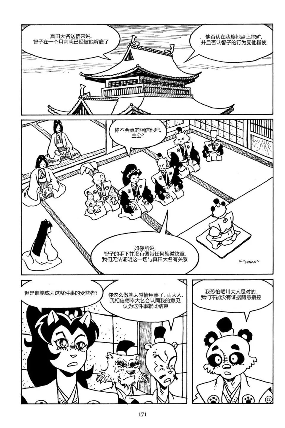 第89卷