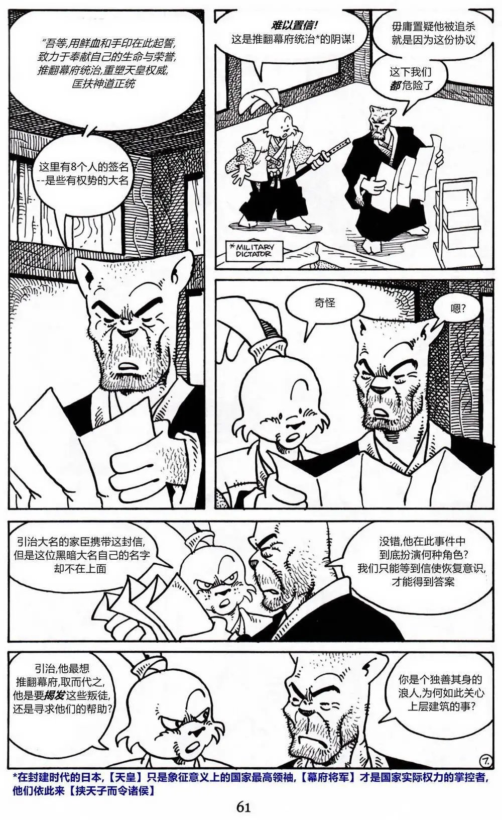 第09卷