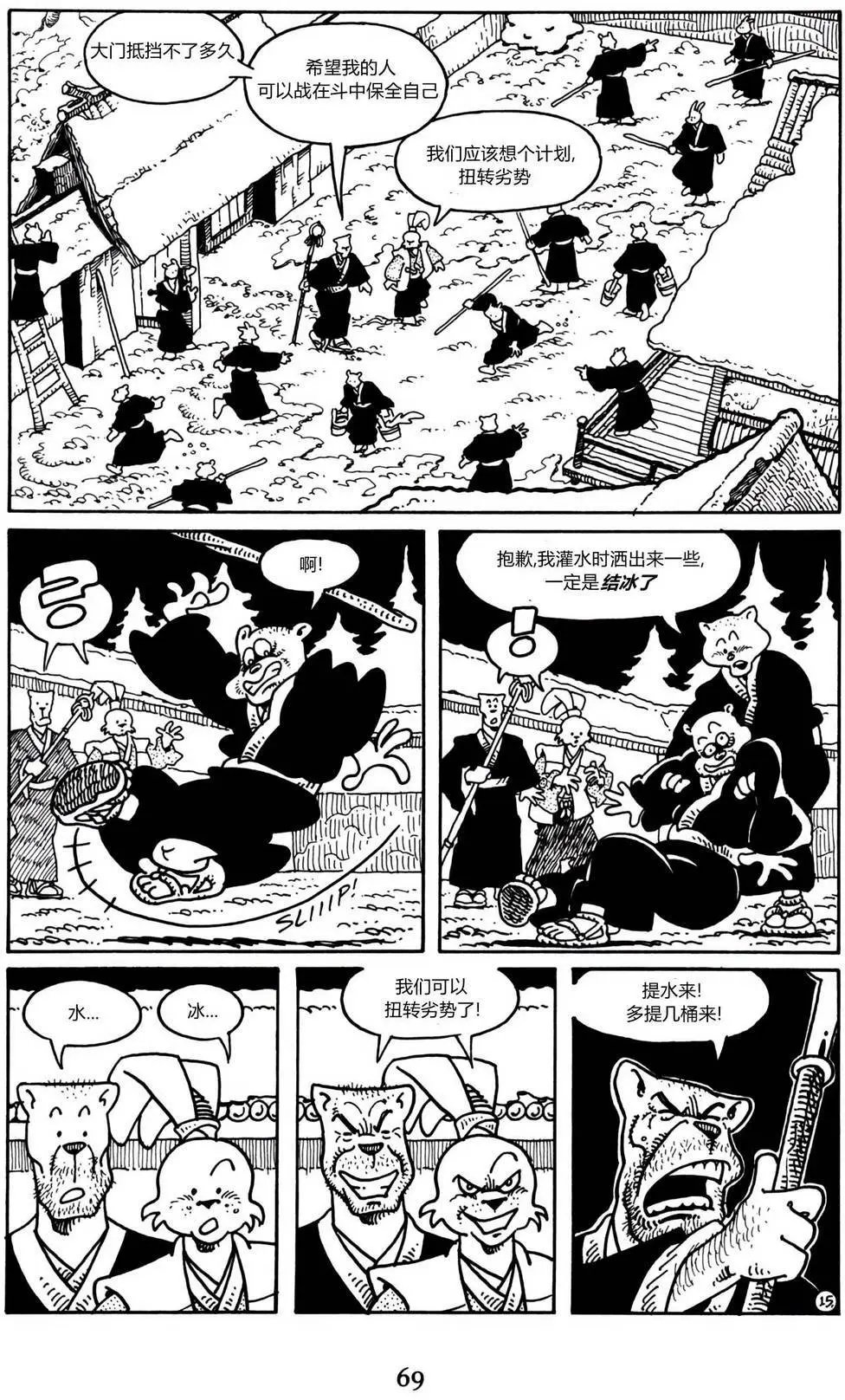 第09卷