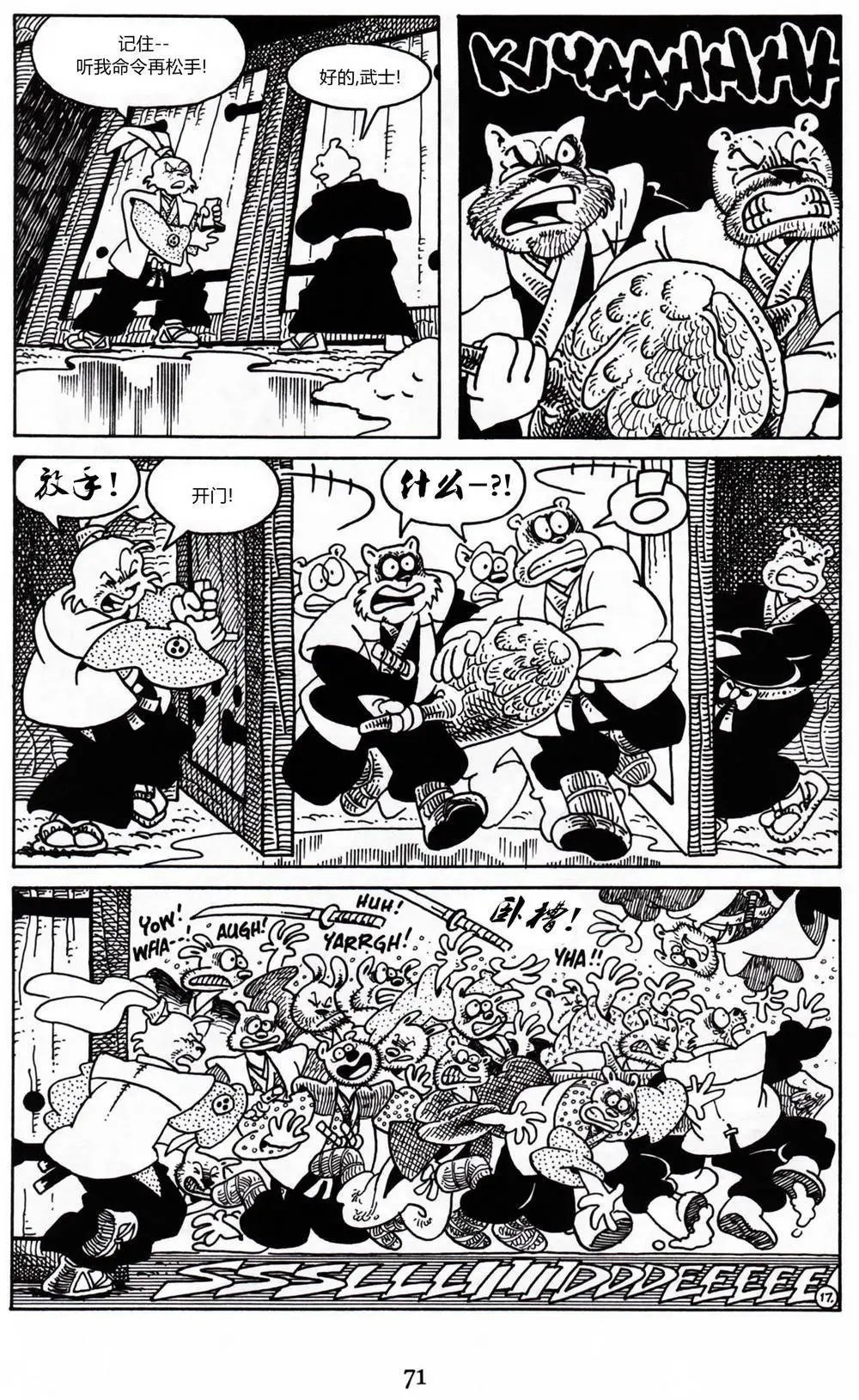 第09卷