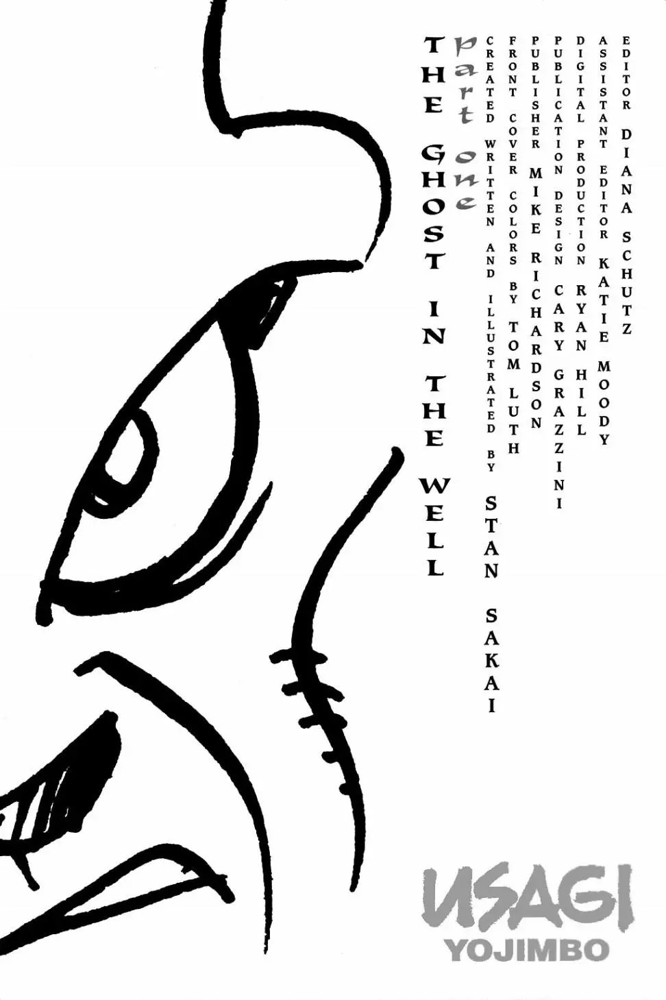 第90卷