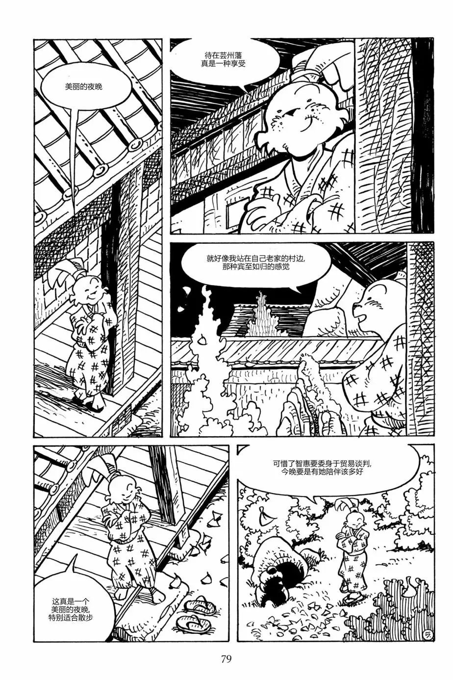 第90卷