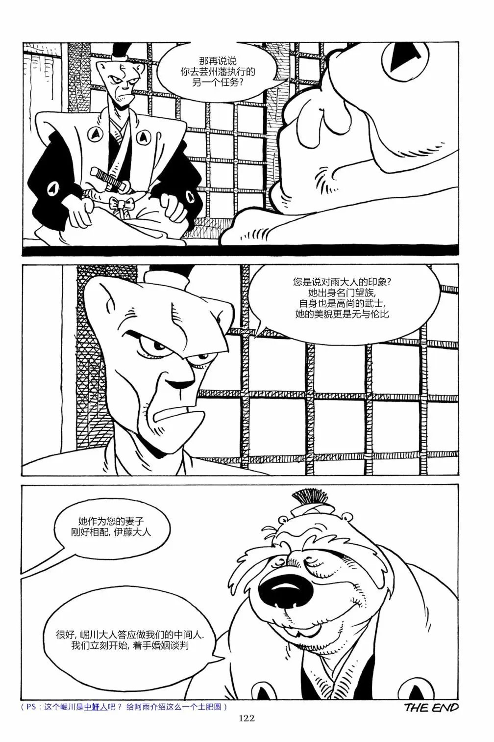 第91卷