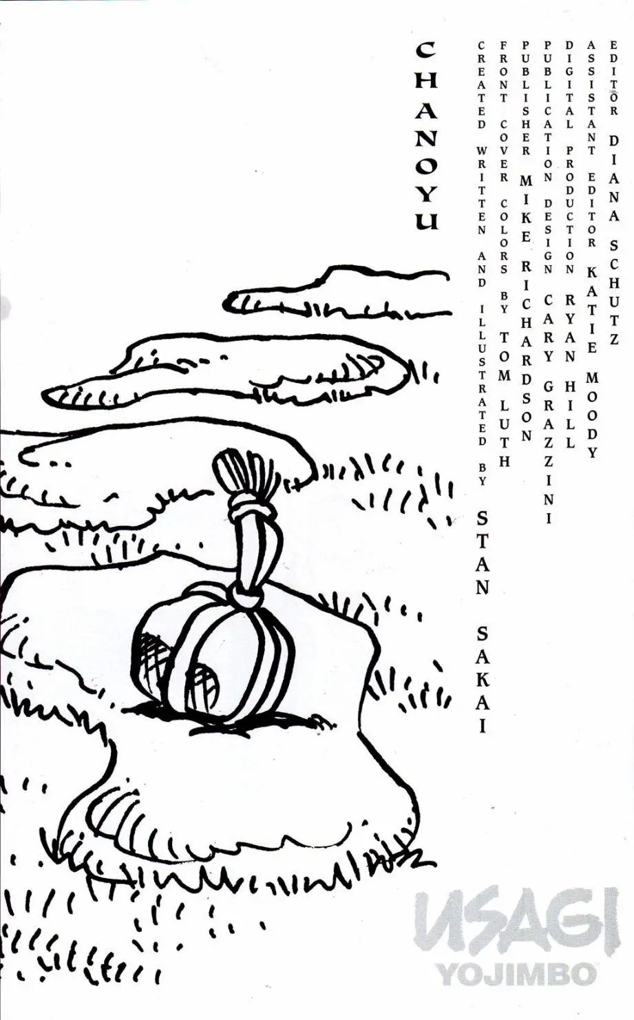 第93卷