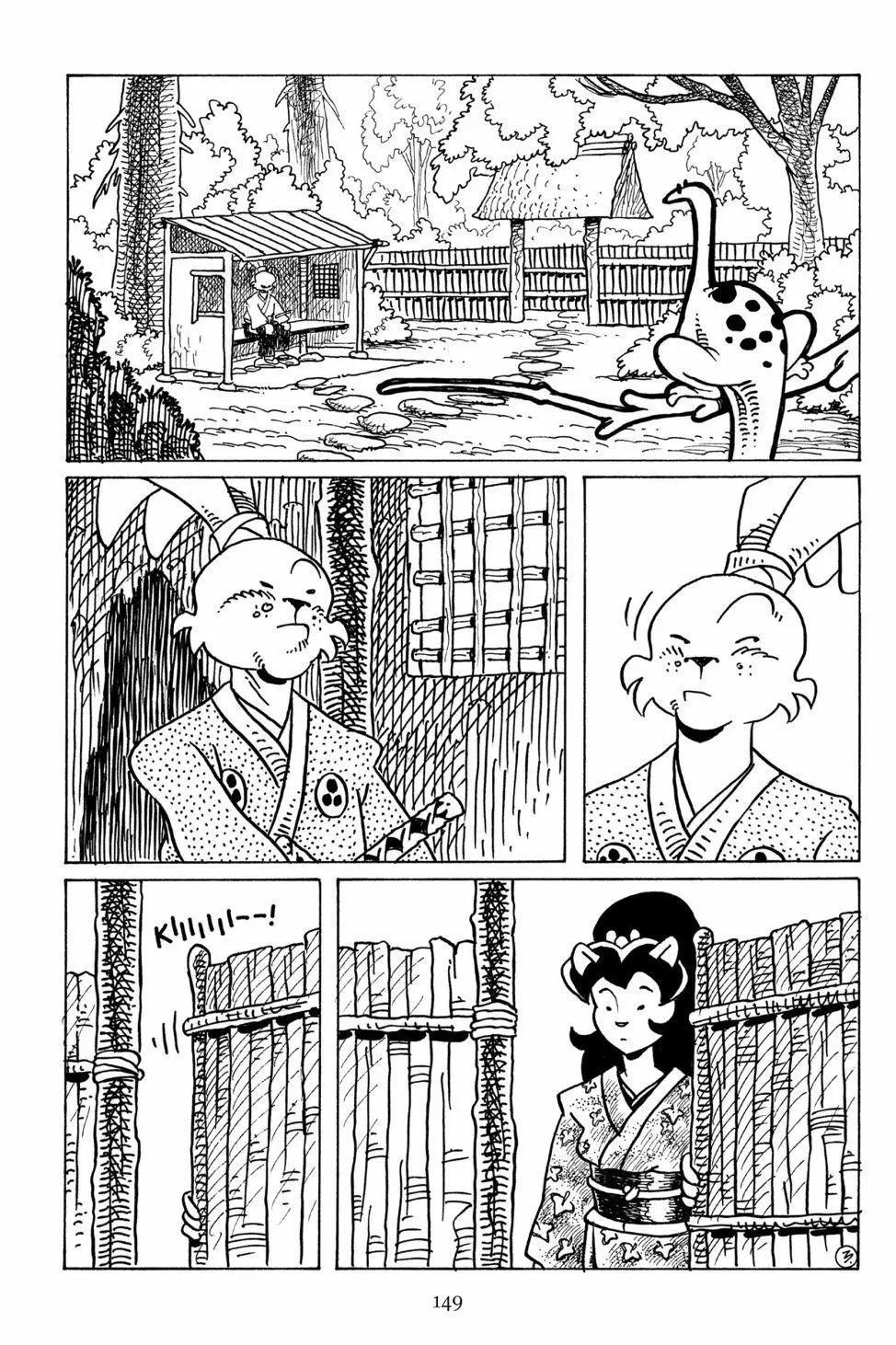第93卷