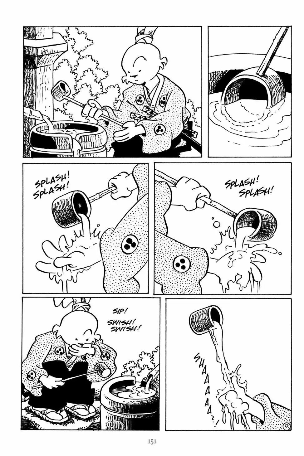 第93卷
