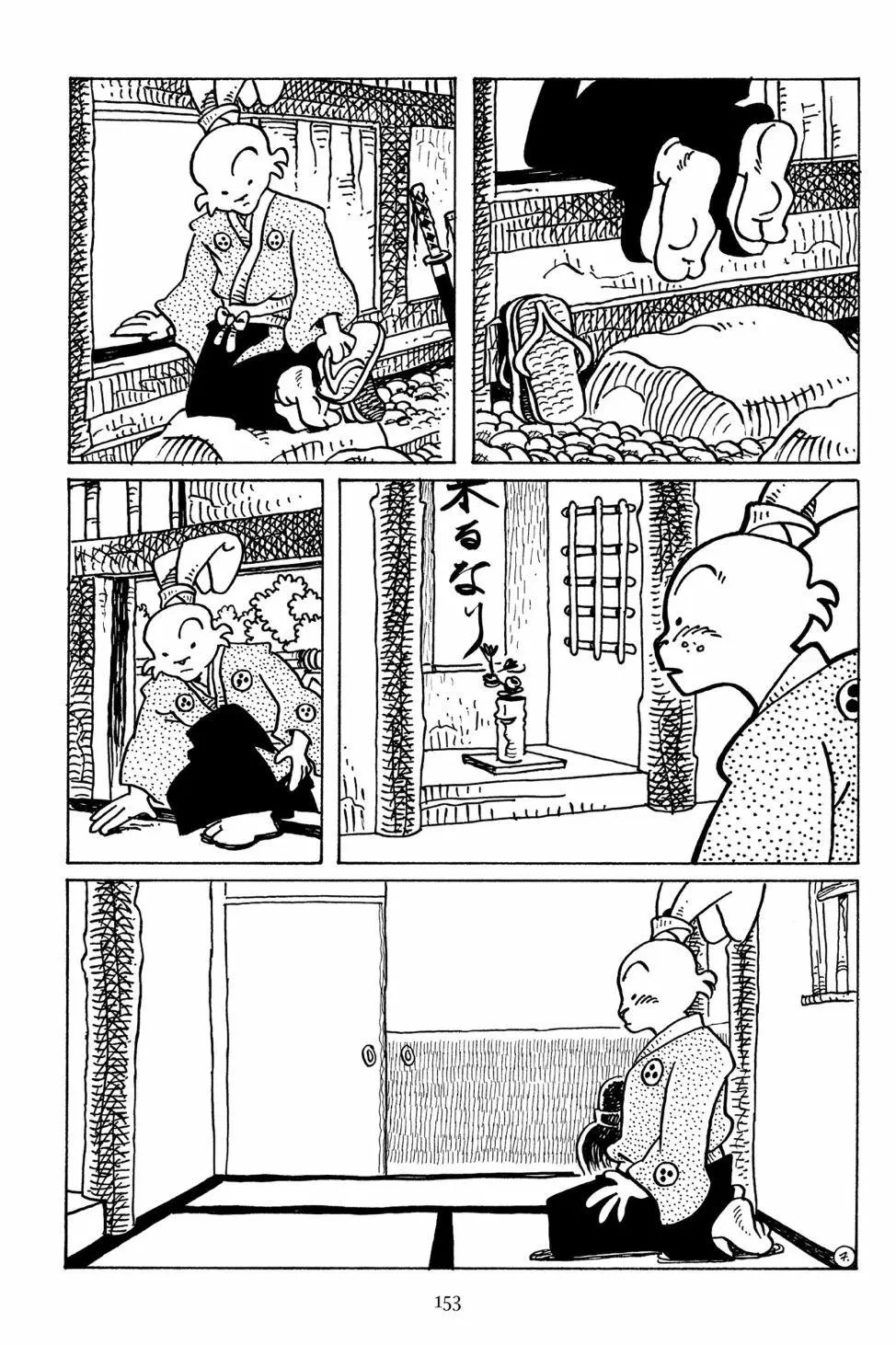 第93卷