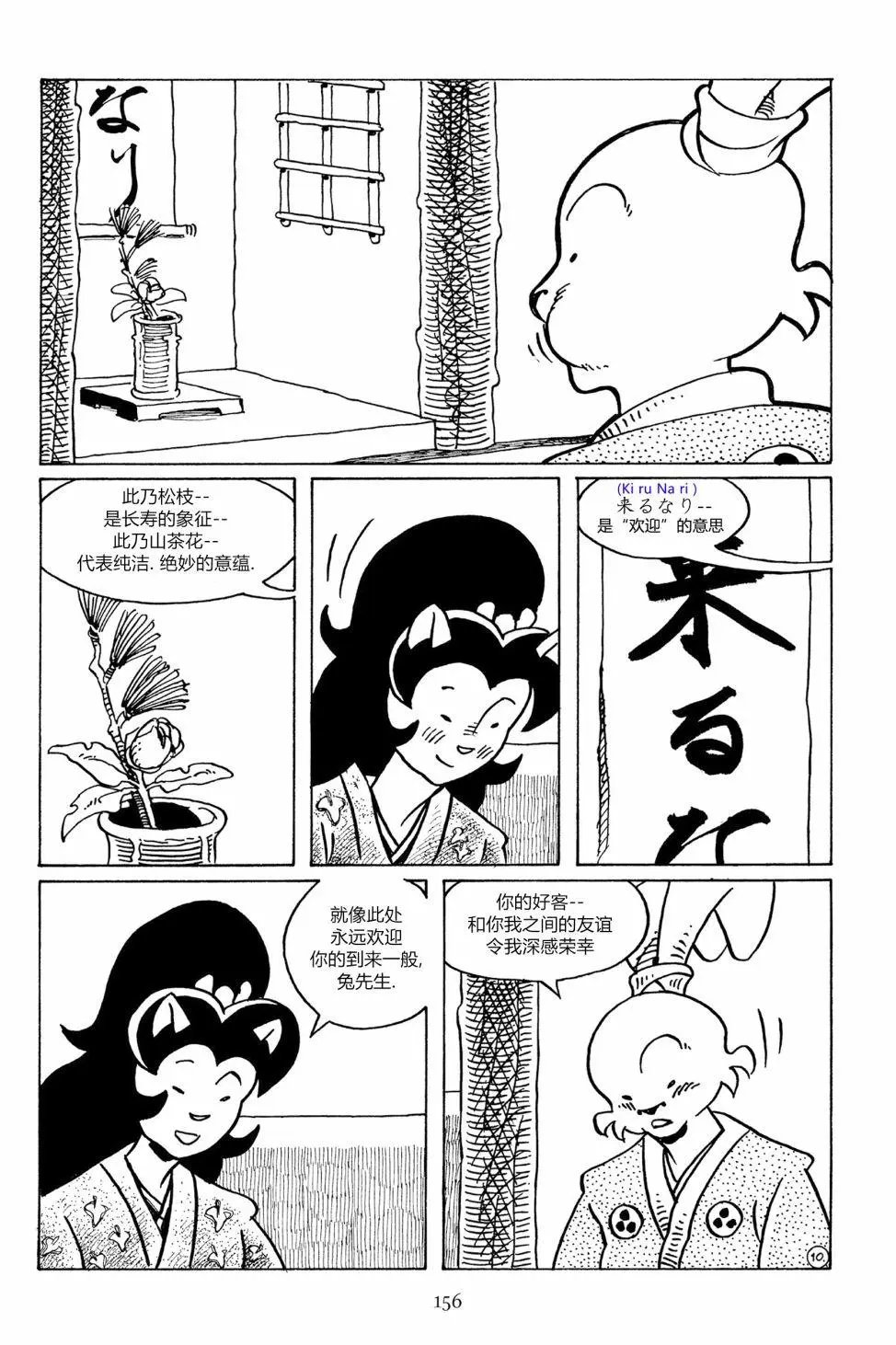 第93卷