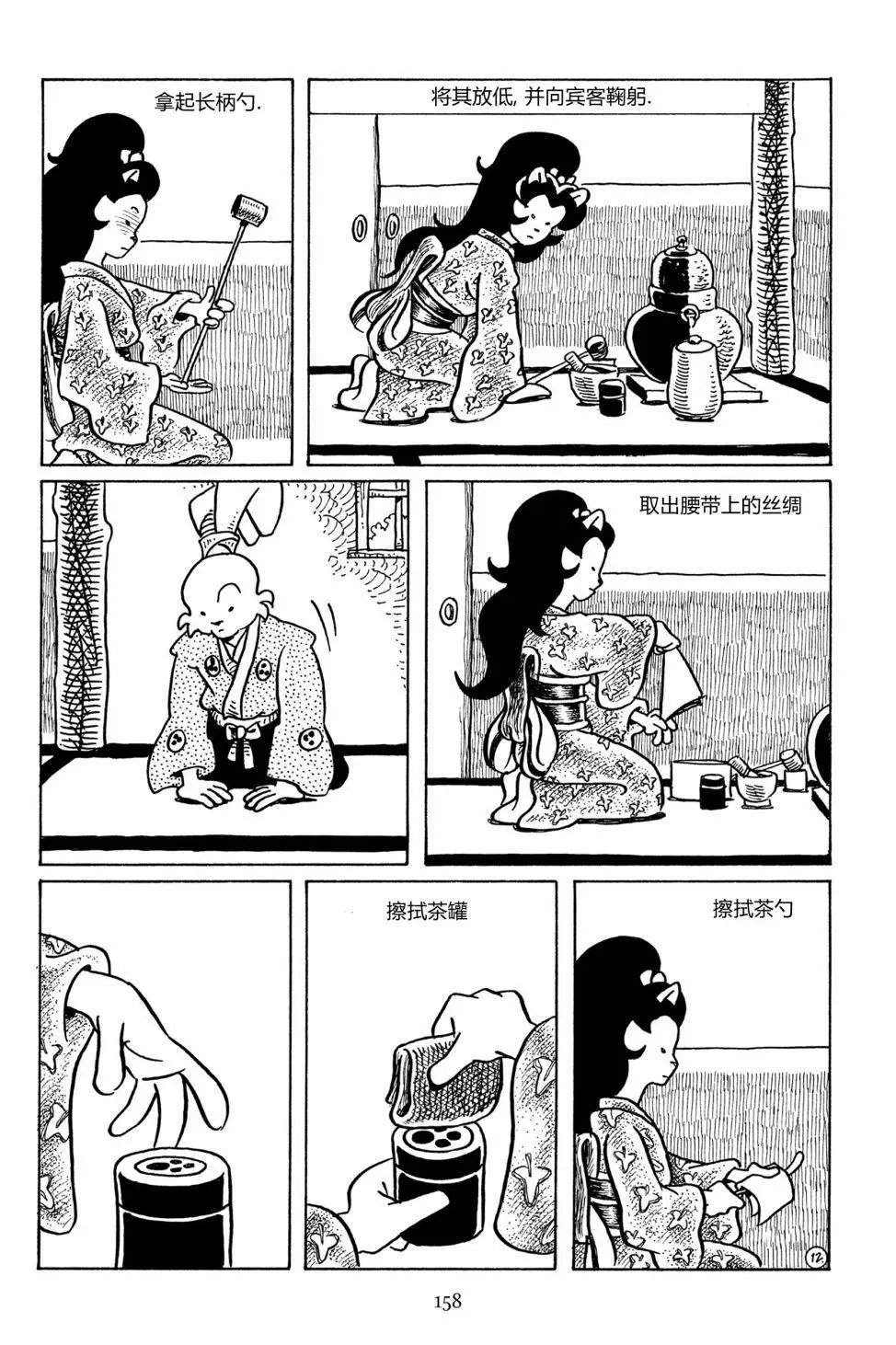 第93卷