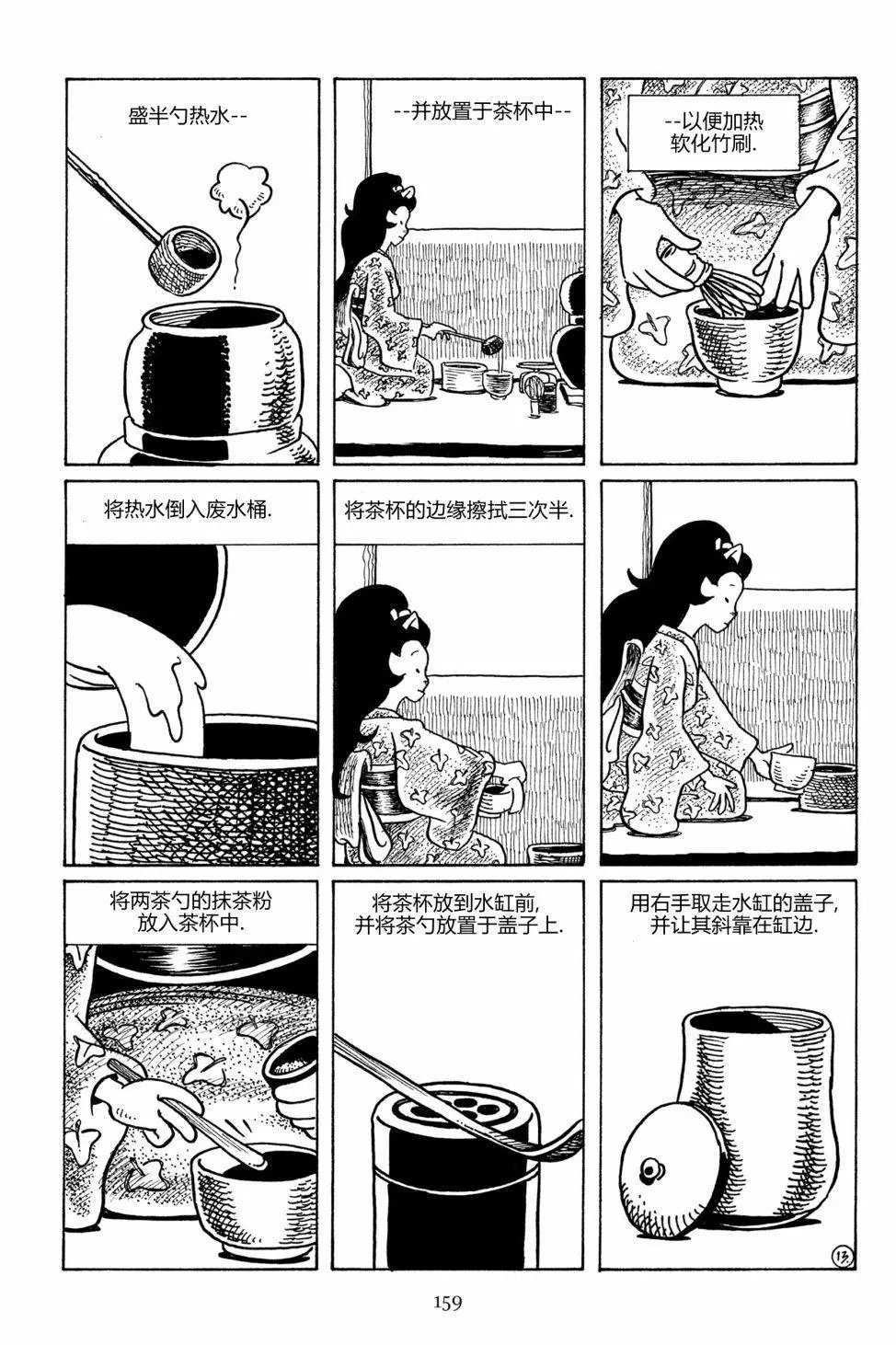 第93卷