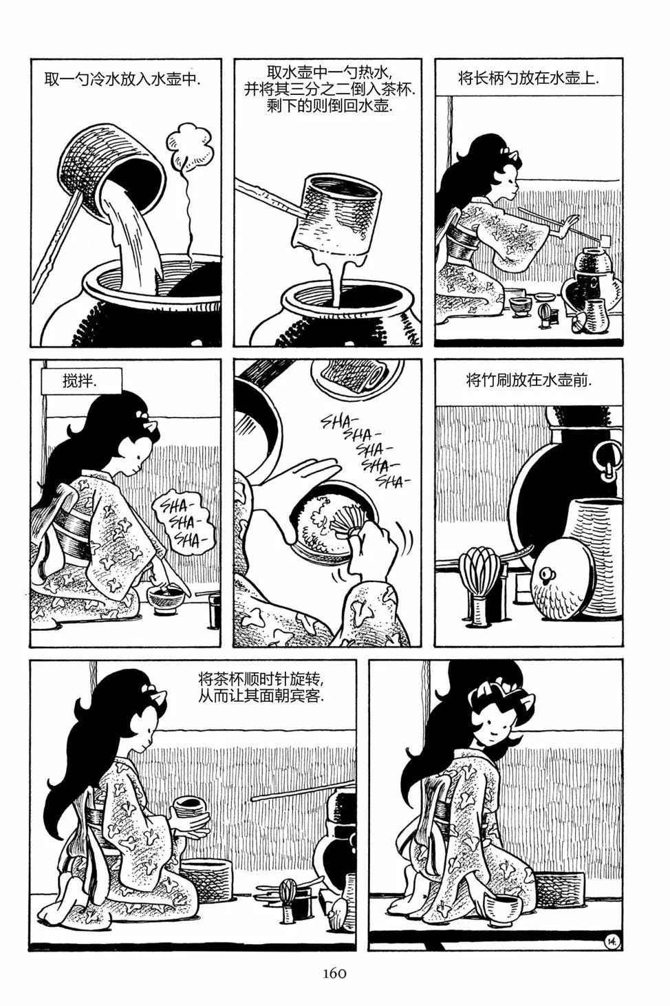 第93卷