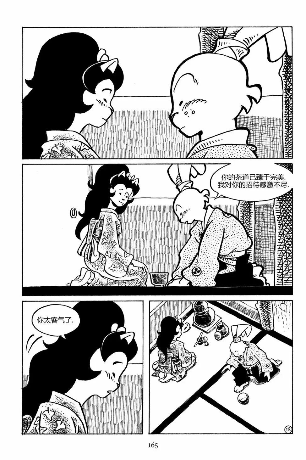 第93卷