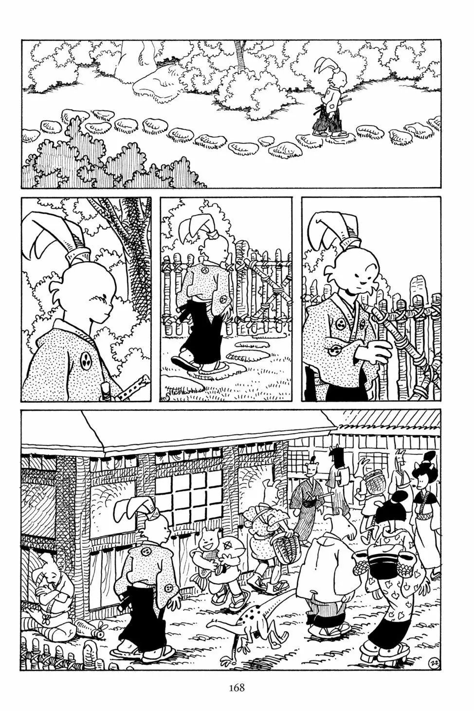第93卷