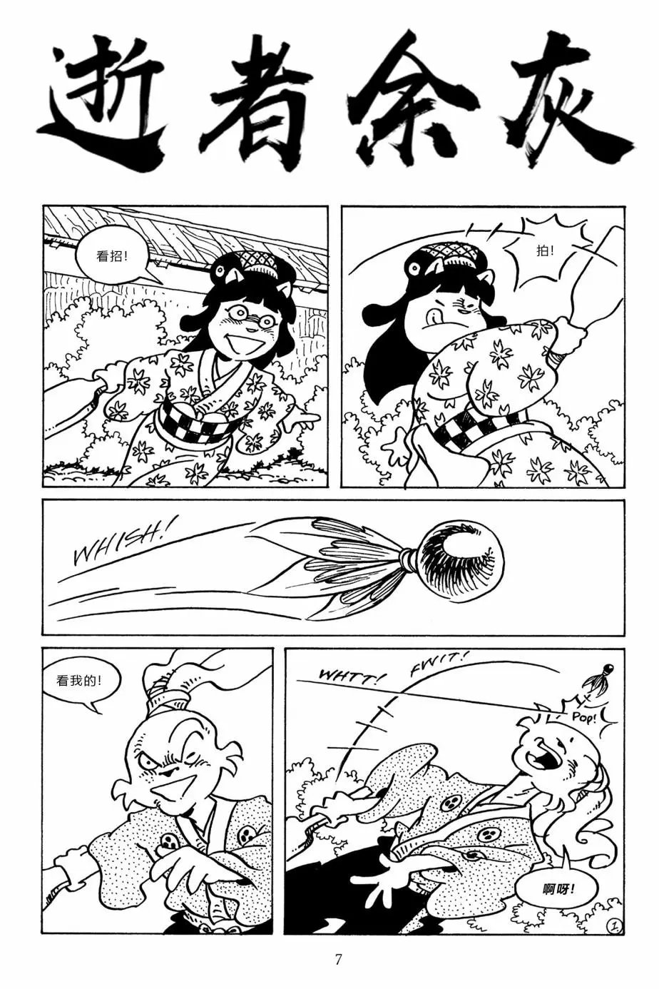第94卷