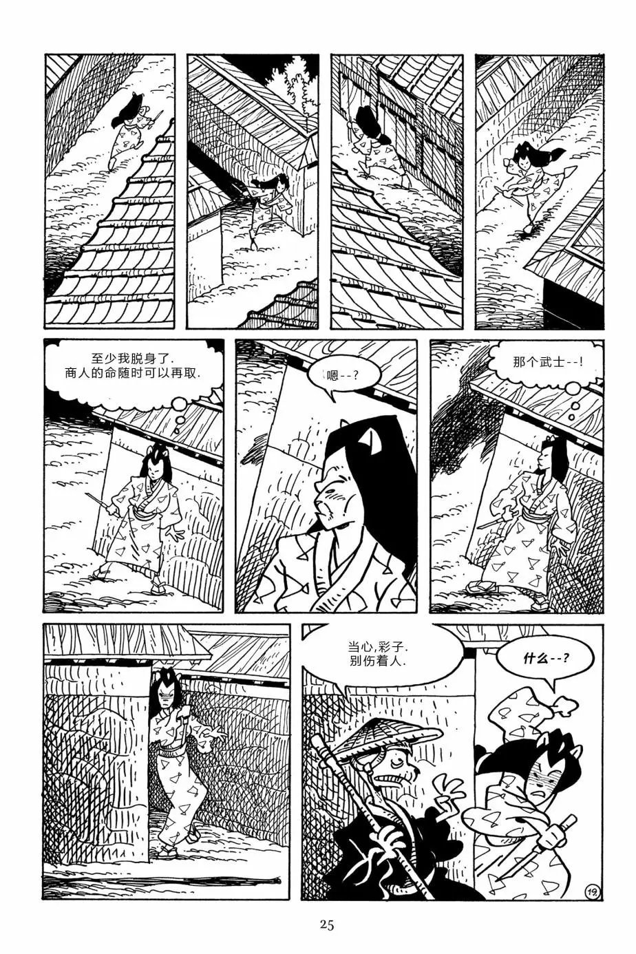 第94卷