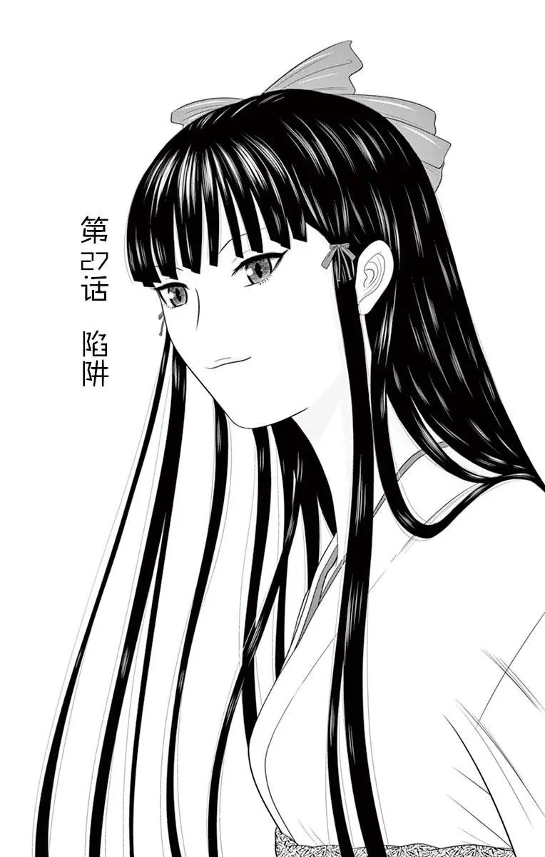 第94卷