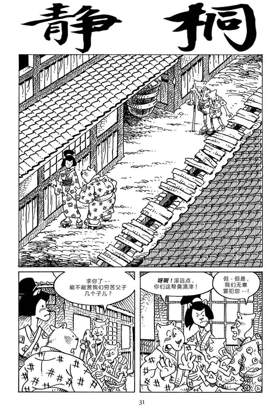 第95卷