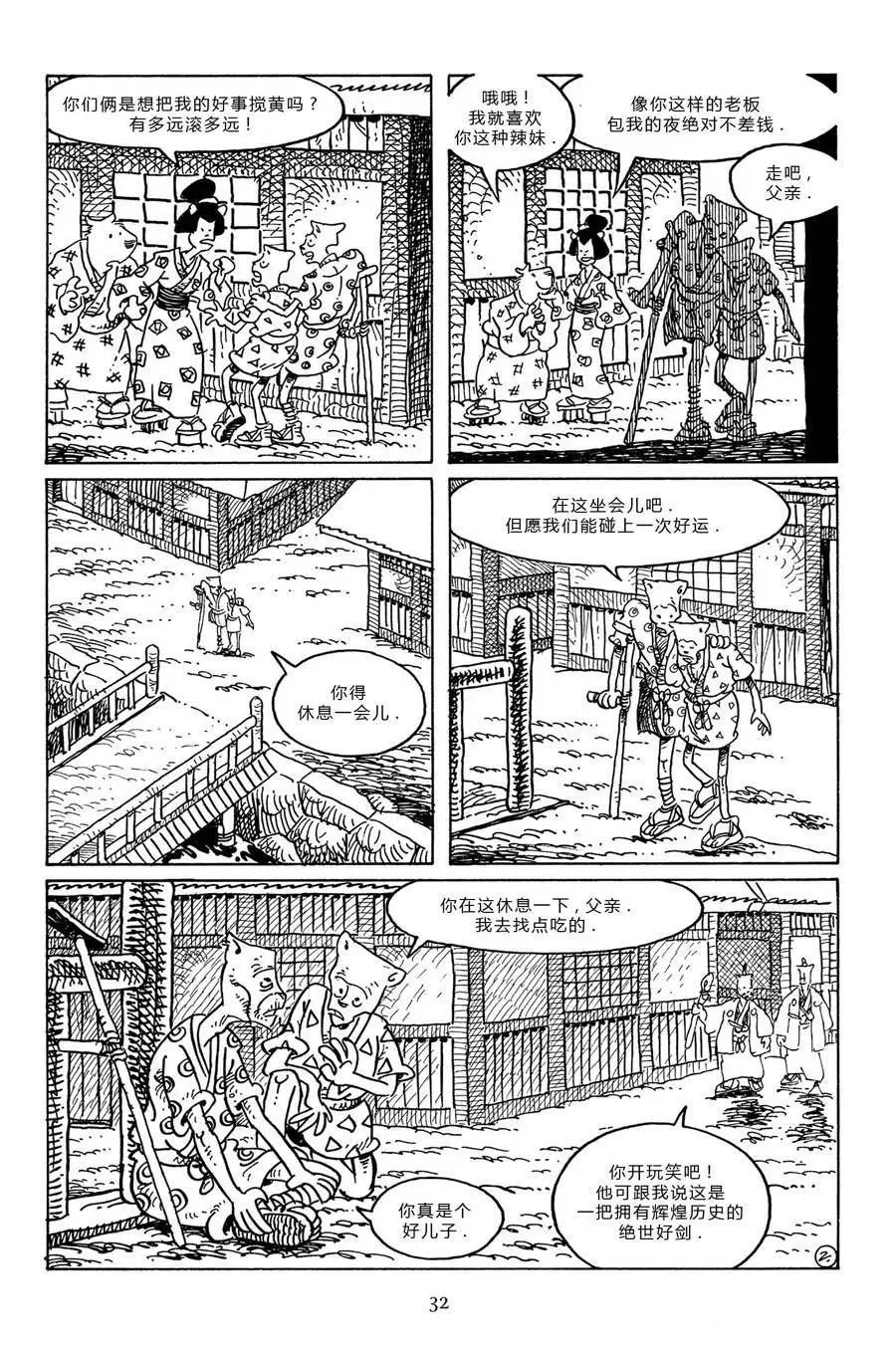 第95卷