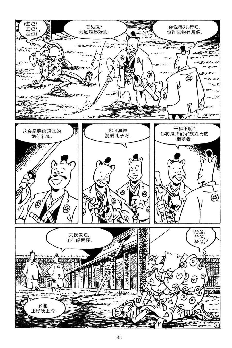 第95卷