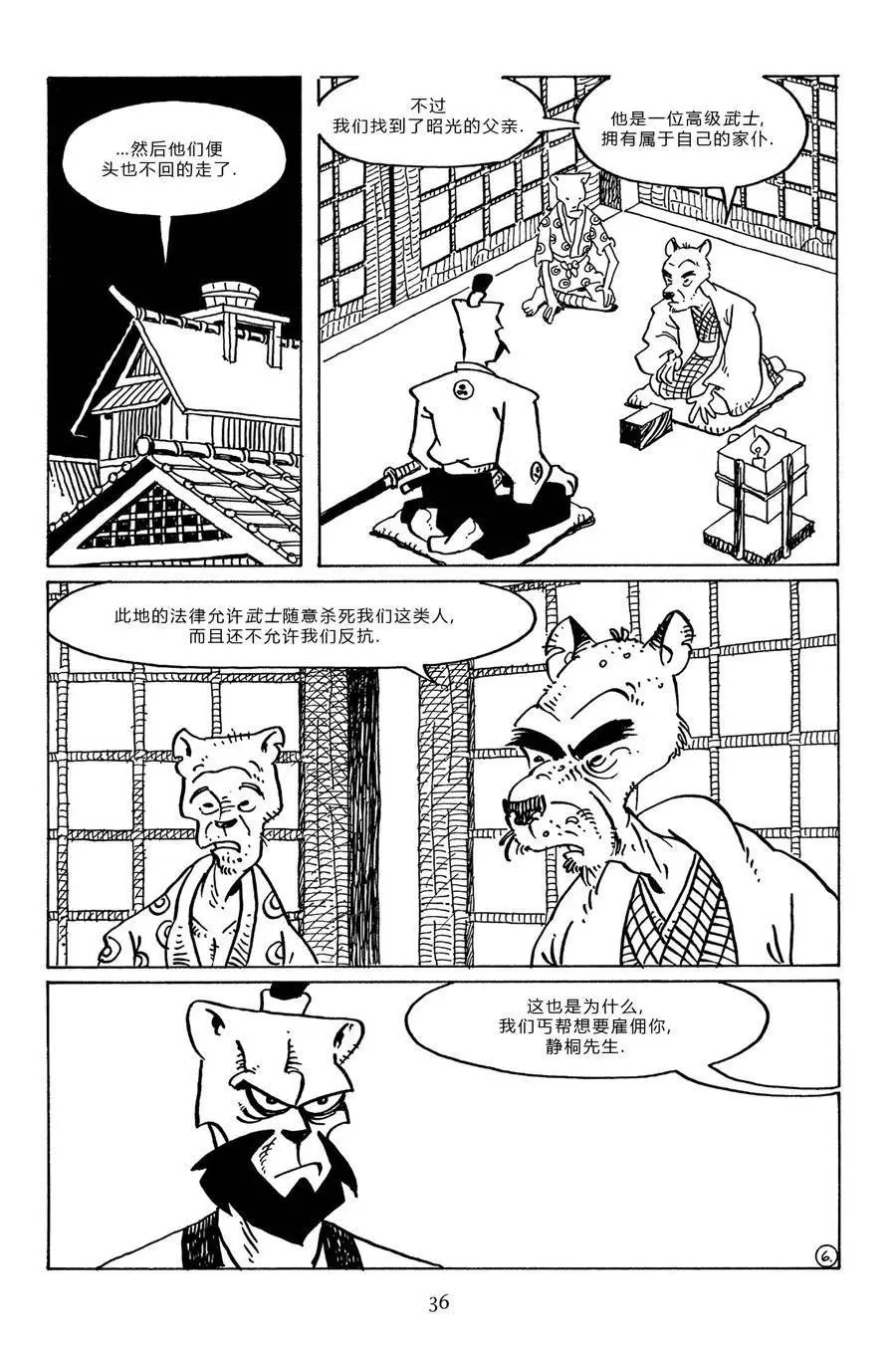 第95卷