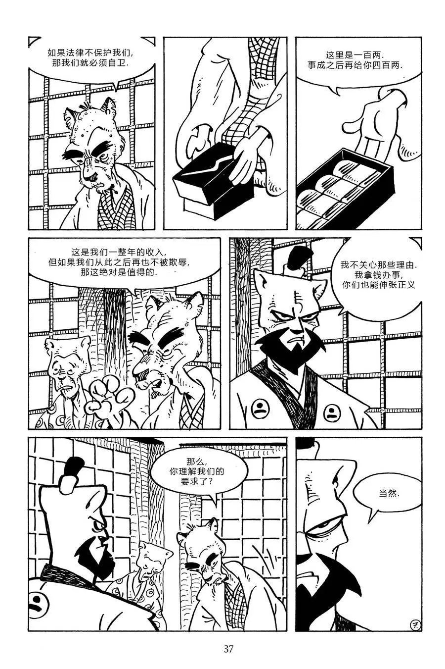 第95卷