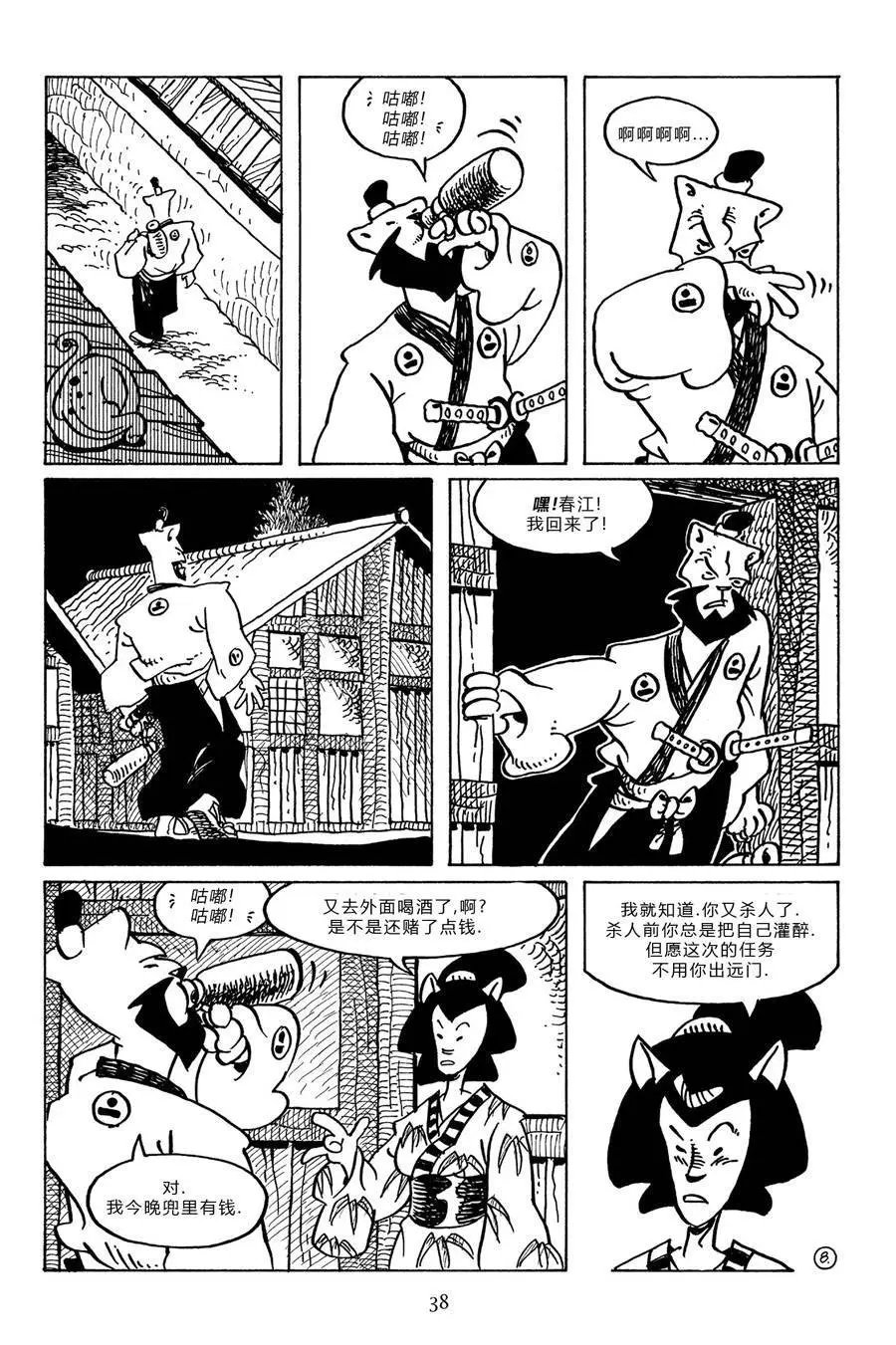 第95卷