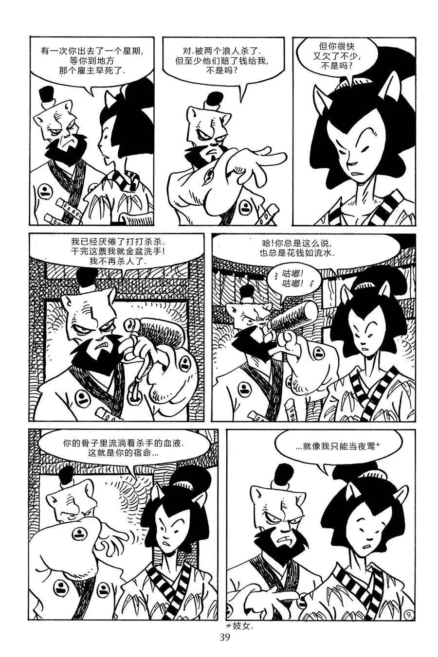 第95卷