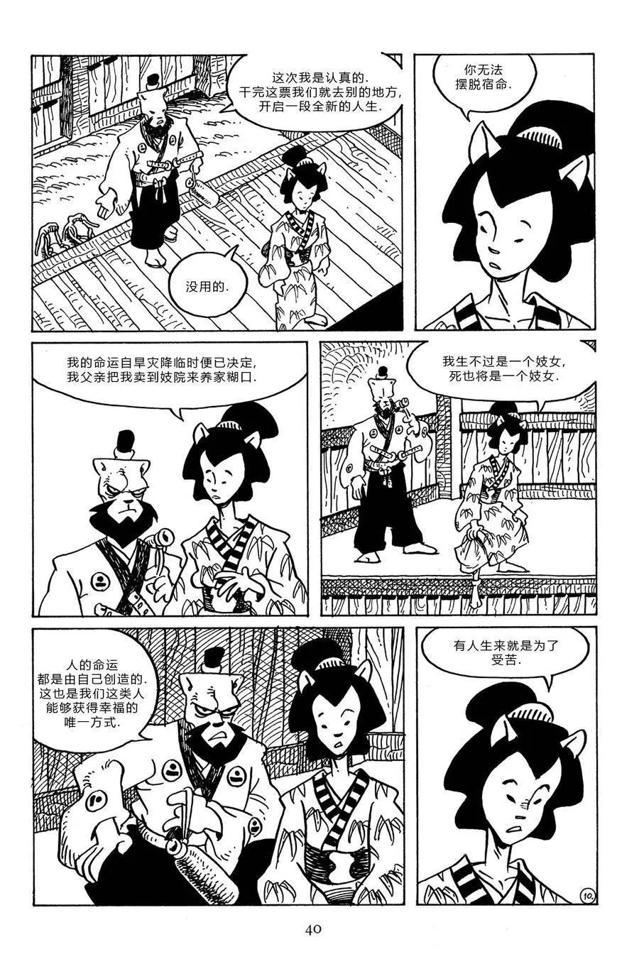 第95卷