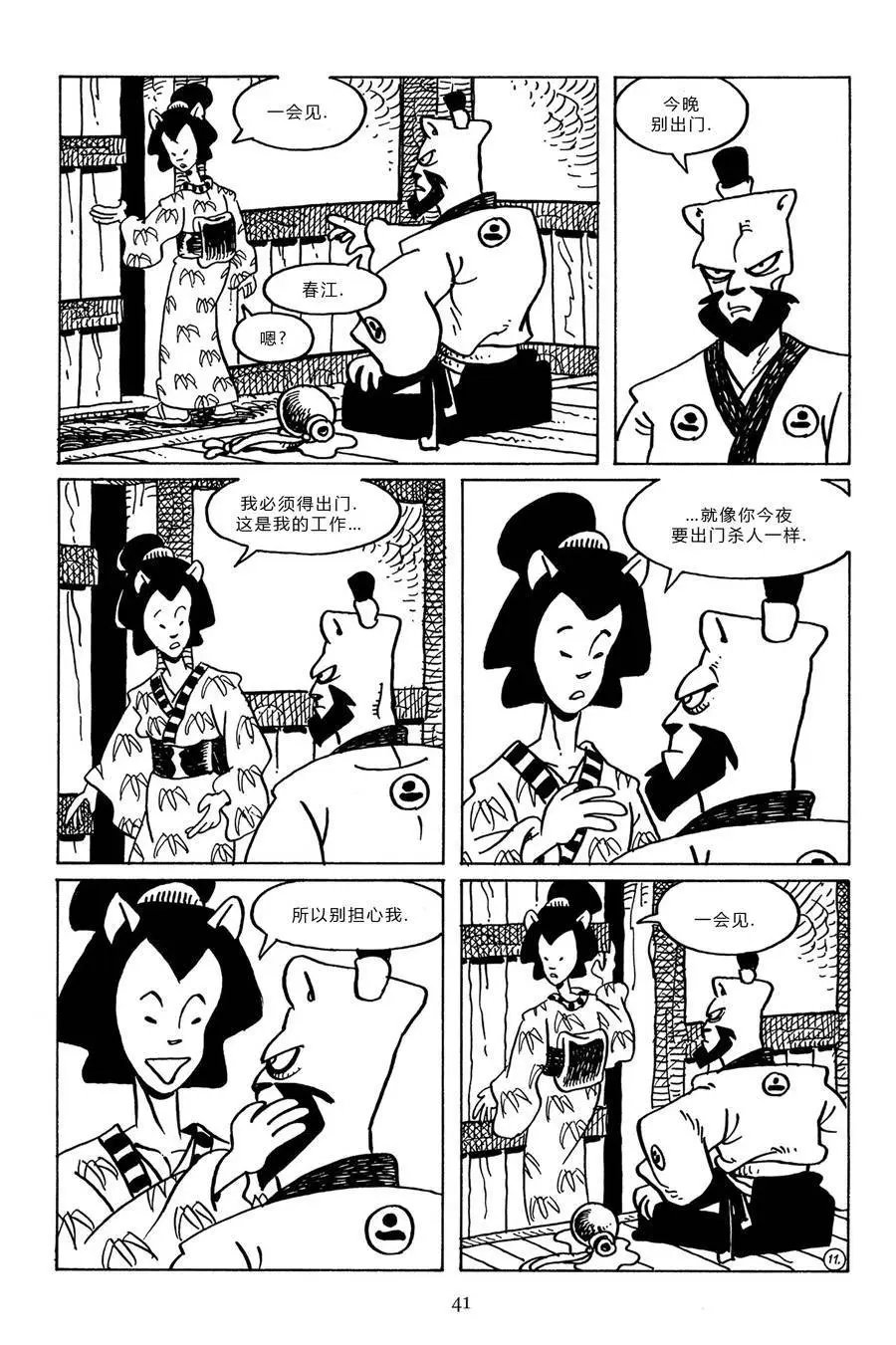 第95卷