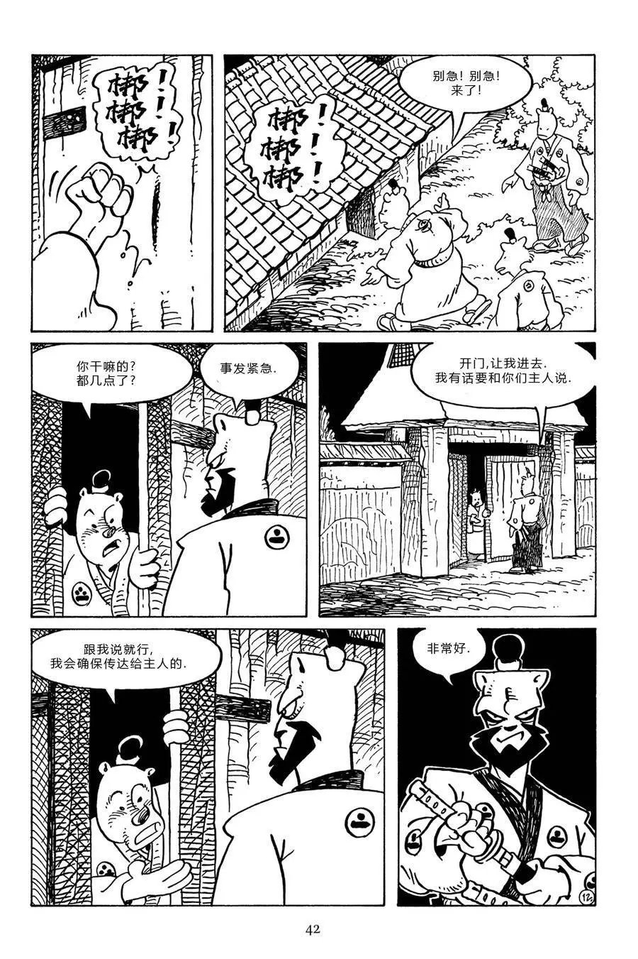第95卷