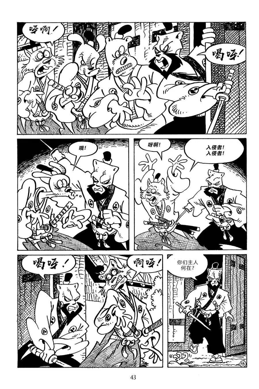 第95卷