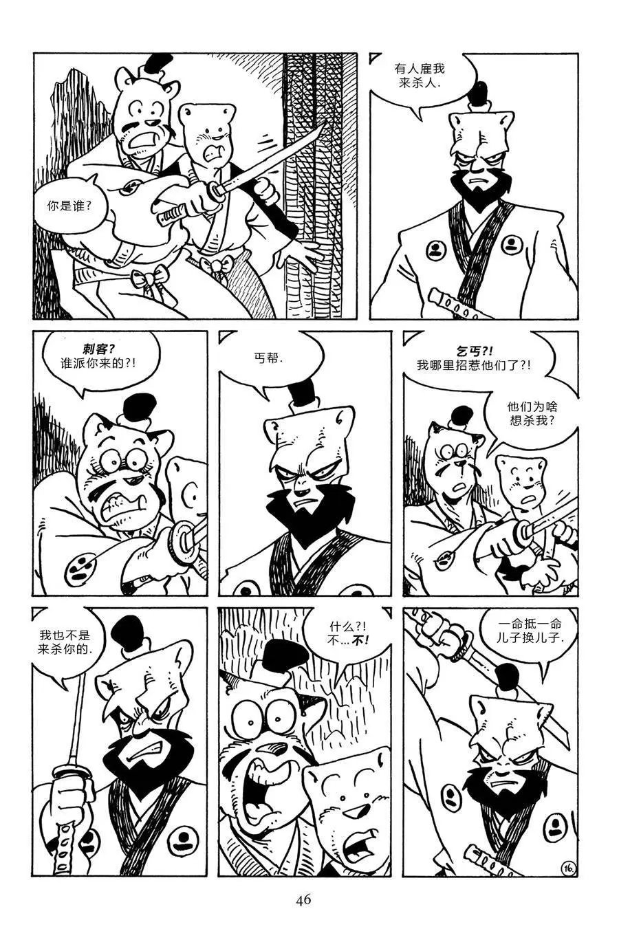 第95卷