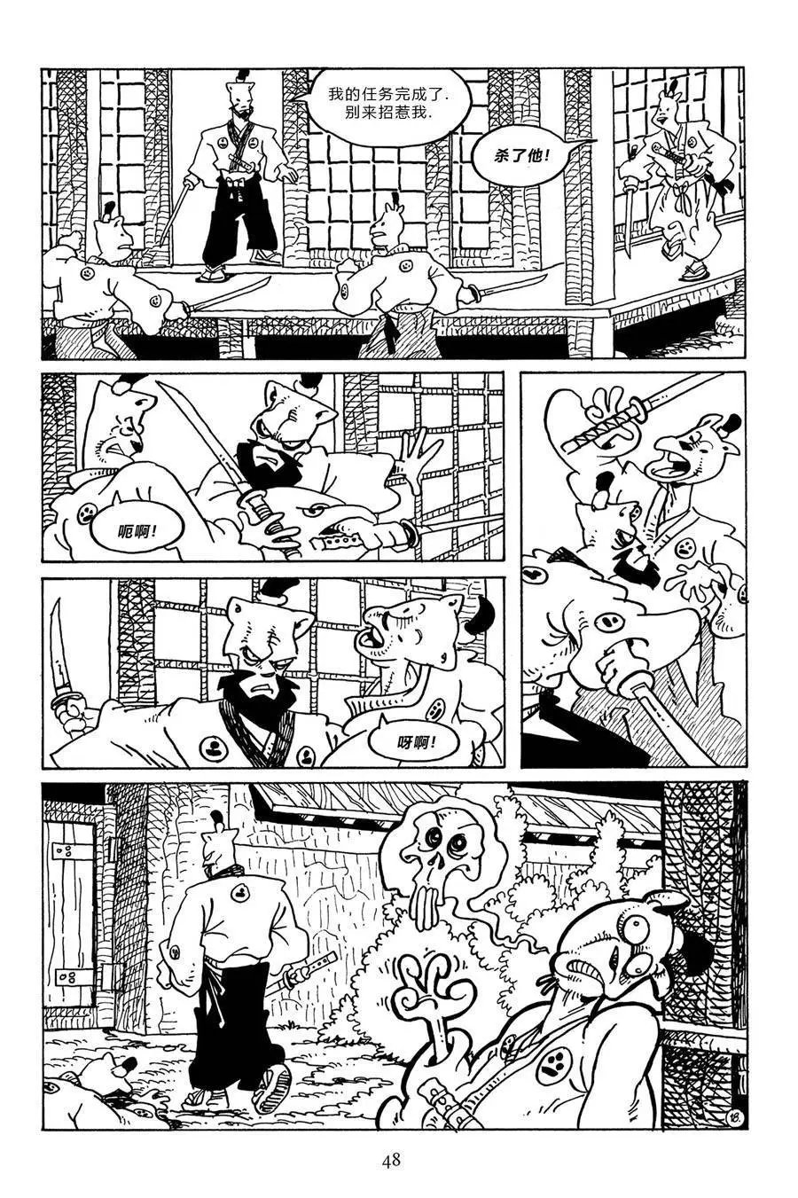 第95卷