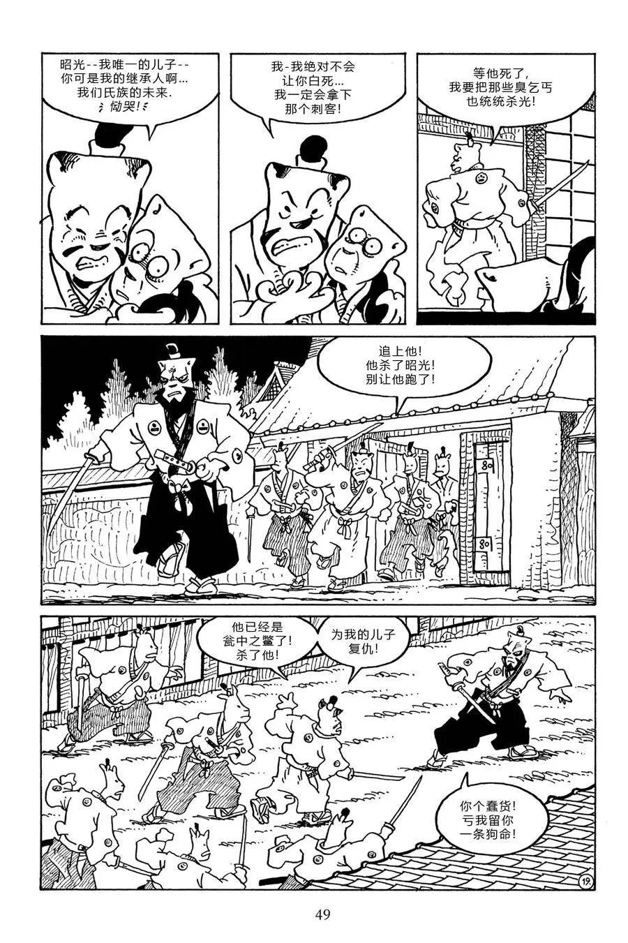 第95卷