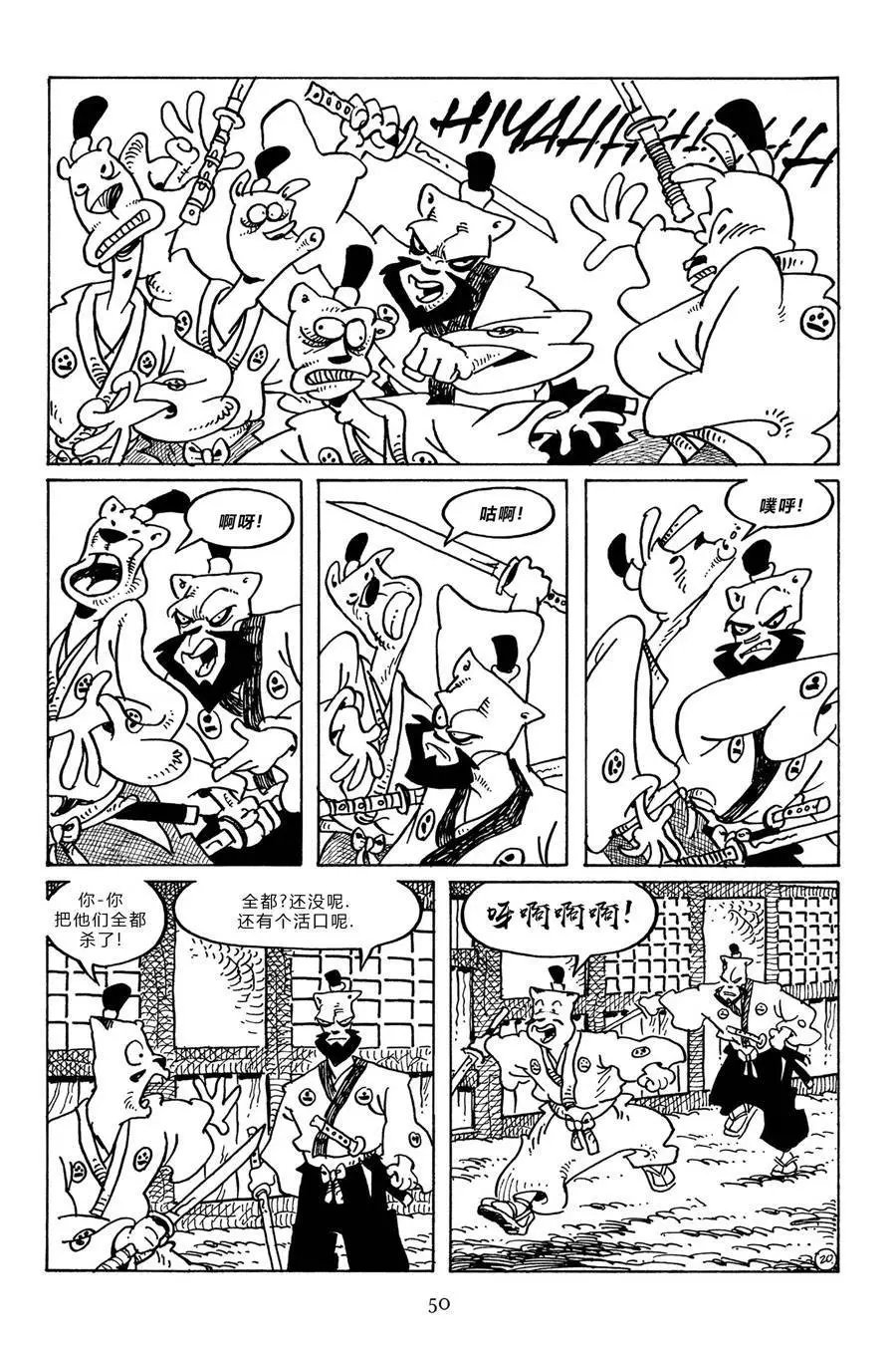 第95卷
