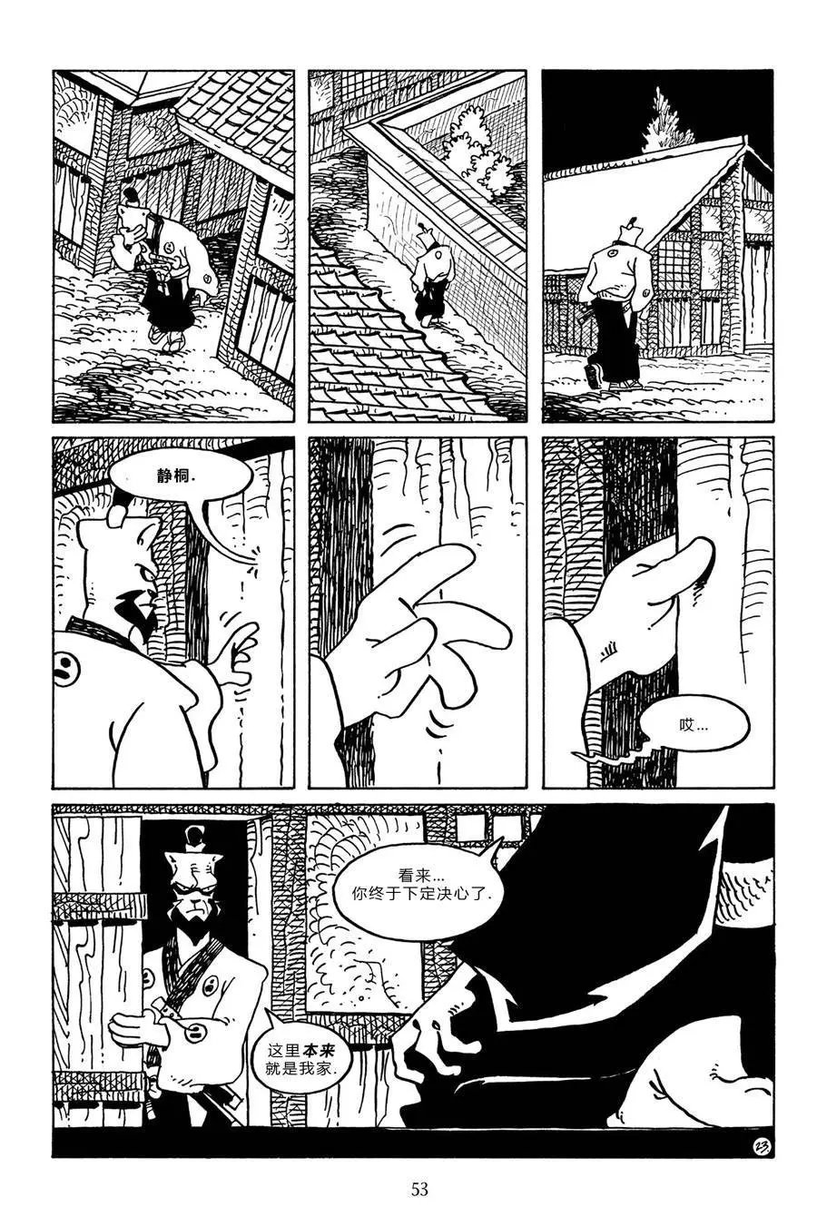 第95卷