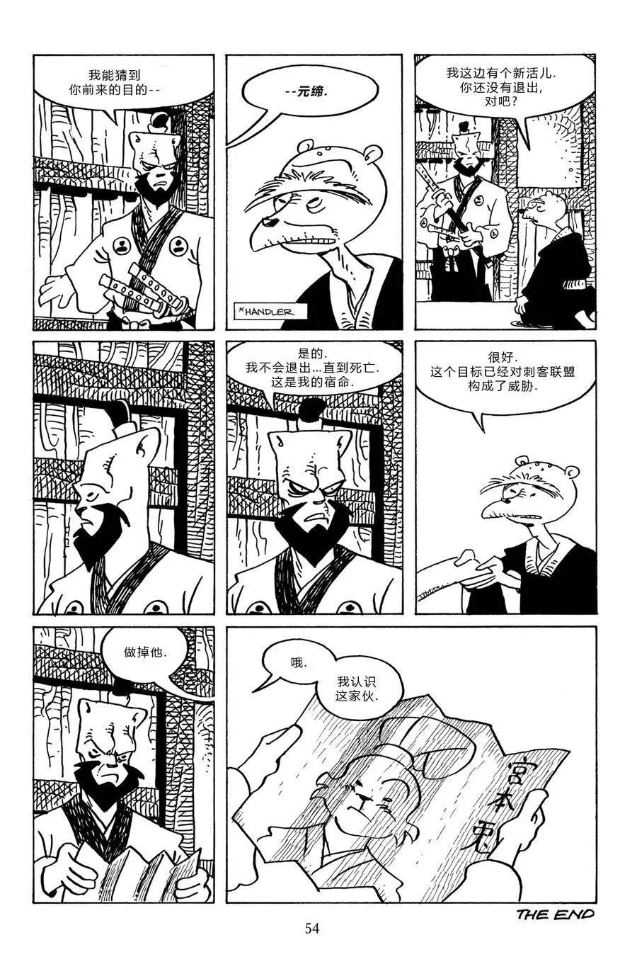 第95卷