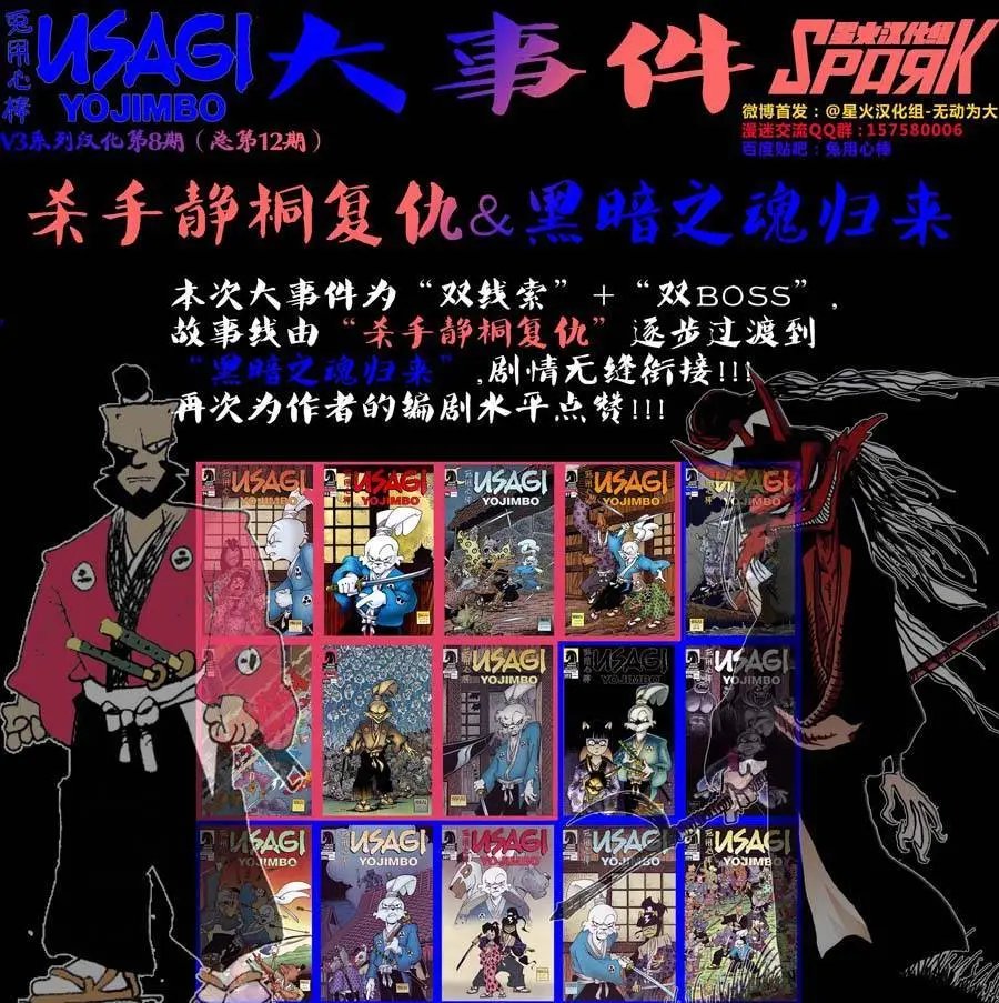 第95卷